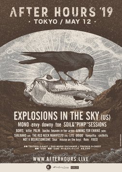 After Hours Festival 19 At Shibuya Tsutaya O East Tokyo On 12 May 19 Last Fm