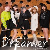 Dreamer