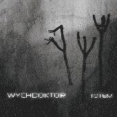 Totem