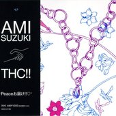 Peaceお届け!!