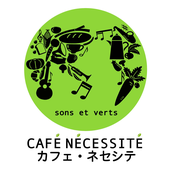 CafeNecessite 的头像