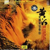 Yellow River Concerto