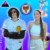 Slime Wolf  &  Leela Slime