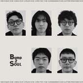B2S CLASSICS