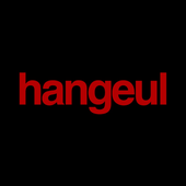 Avatar for hxngeul