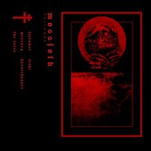 Follower - EP