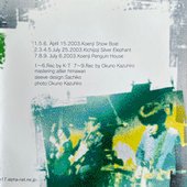 R-1032013-1660915879-6425.jpg