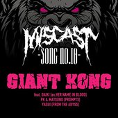 GIANT KONG