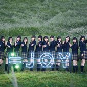 ≒JOY デビュー・ミニアルバム「きっと、絶対、絶対」