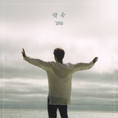 pjm1