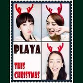 playa 플레야 