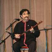 NAZERI