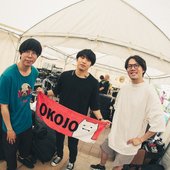 OKOJO