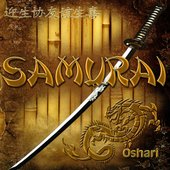 Samurai