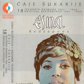 Čaje Šukarije, 18 Izvornih Snimaka (1961-1966)