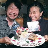 Shoji Meguro and Lyn