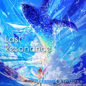 Last Resonance
