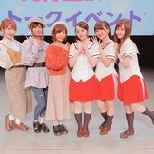 Release the Spyce