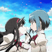 homusaya