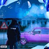 Поместье с призраками