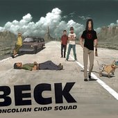 Beck_Mongolian_Chop_Squad.jpg