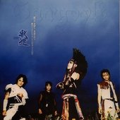 Gargoyle - Kemonomichi Promo Poster