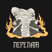 Перелам