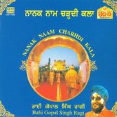 Nanak Naam Charhdi Kala