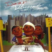 Daar vliegende panters II