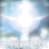 Sapientia - Single