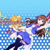 YouTube Banner