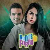 Juliana Bonde | Bonde do Forró