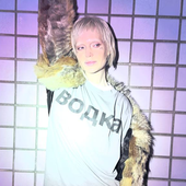 aura