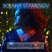 Dostojan budi