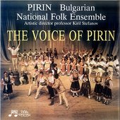 The voice of Pirin