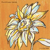 Sunflower(Only)