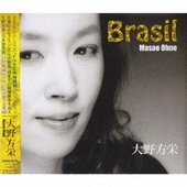 BRASIL