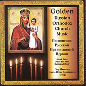 Golden Russian Orthodox Church Music