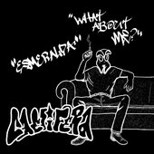 What About Me? / Esmeralda