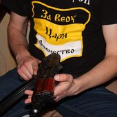 Серебаня вооружён