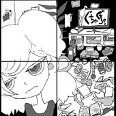 ぐちゃぐちゃ。