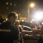 Навальный