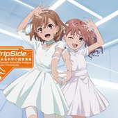 とある科学の超音楽集 −A Certain Scientific Railgun：Music Chronicles−