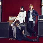 Soko Ni Naru