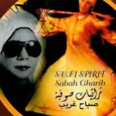SufiSpirit CD Cover
