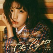 City Lights - Single