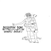 Where’s Buskin’? EP Cover