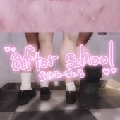 after school