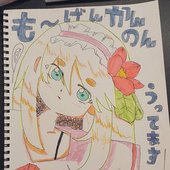 Yoichi_Oct2023.jpg