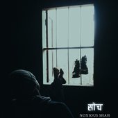 Soch - Single